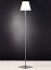 Интерьерный светильник  DAMA floor, 3092-57 EGO