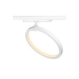 Систему освещения  S-TRACK DALI ONE 40