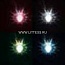 Интерьерный светильник  VEGA MAXI RGB, 6378-50 EGO