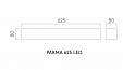Интерьерный светильник  PARMA, 1187027 Astro