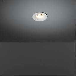 Интерьерный светильник Smart