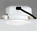 Интерьерный светильник  MIRAGE UP MINI, 6613-01-EM EGO