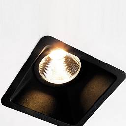 Интерьерный светильник  Lotis square