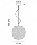 Интерьерный светильник  MATASSA suspension, 1518-00 EGO
